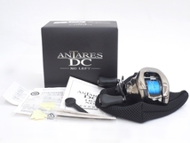 A24-428【中古品】SHIMANO シマノ 21 ANTARES アンタレス DC XG LEFT ヒダリ ベイトリール 釣具 箱・ソフトケース・取説つき_画像9