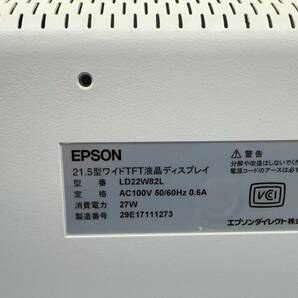 EPSON LD22W 83L/21.5フルHD1920×1080/D-Sub端子/HDMI端子/DVI端子/液晶モニター 21003の画像6
