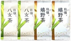  Fukuoka prefecture production choice tea [ day about,. woman tea 2 sack ][ day about,.. tea 2 sack ] green tea green tea Japanese tea tea . woman tea .. tea .... tea free shipping 