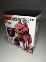 FWガンダムコンバージ#15 新品 211番 単品 シャア専用ズゴック バンダイ フィギュア FW GUNDAM CONVERGE #15 ズゴック Z’GOK ガンダム_画像4