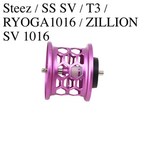 YU109紫 リールスプール For DAIWA Steez SS SV T3 RYOGA1016 ZILLION SV 1016 ダイワ スティーズ 改装 交換用 ベイトフィネス浅溝スプール