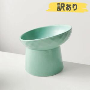 [ with translation ] cat tableware plate .. plate ceramics made inclination hood bowl dog .. return prevention 