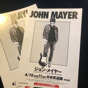 コンサートチラシ★ John Mayer / ジョン・メイヤー（2枚セット）