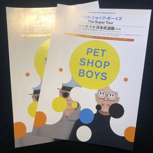  concert leaflet * Pet Shop Boys / pet * shop * boys (2 pieces set )