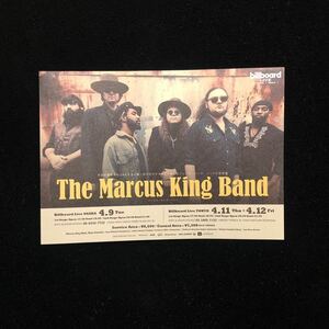 コンサートチラシ★ THE MARCUS KING BAND / ST. PAUL & THE BROKEN BONES （両面チラシ）