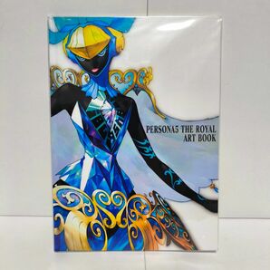 新品 設定資料集 ペルソナ５ ザ・ロイヤル アートブック PS4 ニンテンドースイッチ
