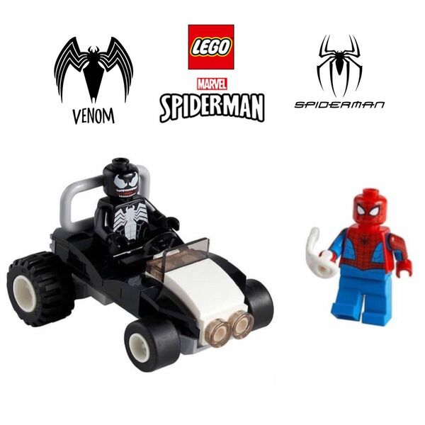 レゴ LEGO スパイダーマン　ヴェノム　ミニフィグ 2体 + 4輪バギー 1台　新品パーツ　未組立未使用