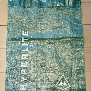 ハイパーライトマウンテンギア スタッフサック Large 4L Green Hyperlite Mountain Gear Drawstring Stuff Sacksの画像1