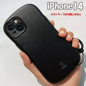 iPhone14ケース ブラック 黒 韓国 ハニカム構造 持ちやすい アイフォンカバー 耐衝撃 スマホケース ストラップホール