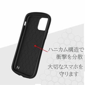 iPhone14ケース ミントグリーン 韓国 ハニカム構造 持ちやすい アイフォンカバー 耐衝撃 スマホケース ストラップホールの画像2