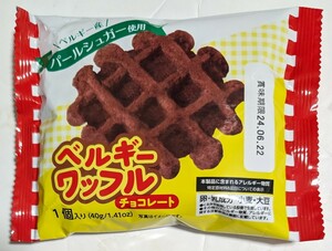  sun la Vian Belgium waffle 40gx10 piece 