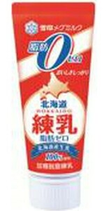  snow seal meg milk Hokkaido condensed milk 130gx5ps.