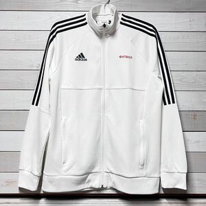 Sz US L / JP 2XO GOSHA RUBCHINSKIY adidas TRACK JACKET JERSEY WHITE ゴーシャラブチンスキー アディダス トラック ジャケット ジャージ