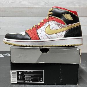 30cm NIKE AIR JPRDAN 1 XQ CHINA EDITION 316915-073 ナイキ エア ジョーダン ワン 中国限定 2007