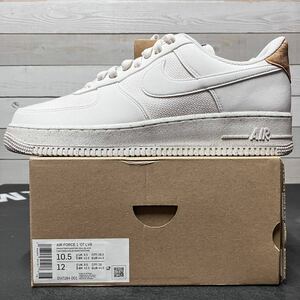 28.5cm NIKE AIR FORCE 1 ‘07 LV8 DV7184-001 ナイキ エア フォース ワン ロー ローカット 風車 ロゴ 刺繍