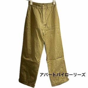 アパートバイローリーズ 2WAYミリタリースソベルトパンツ M ベージュ系