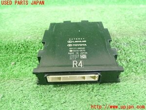 1UPJ-15036152]プリウス(ZVW60)コンピューター7 (ゲートウェイ) 中古