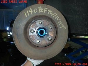 1UPJ-11404295]インプレッサ WRX-STi(GDB)左フロントナックルハブ 中古