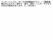 1UPJ-10601230]三菱ジープ(J55(改))右ドア 中古_画像6