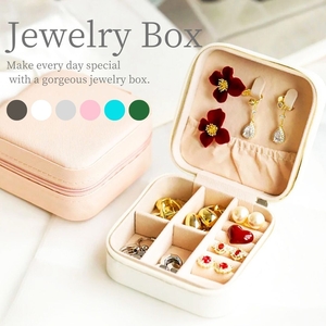 [Розовый] Мини -коробка для хранения ювелирных изделий все 6 цветовых аксессуаров корпусы застежки пирс ожерелье Пирс