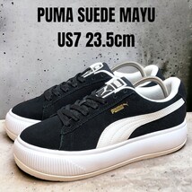 PUMA MAYU プーマ マユ 23.5cm ブラック 厚底スニーカー　レディーススニーカー　PUMAスニーカー　厚底　プーマスニーカー　スウェード_画像1