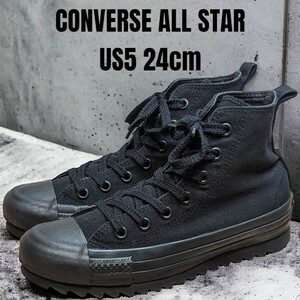 CONVERSE コンバース オールスター シャークソール HI 24cm 厚底スニーカー　レディーススニーカー　コンバースオールスター　ブラック