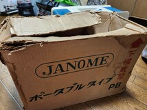 ■ジャノメ JANOME トピアレーヌ 804型 新品未使用 カム 工具 フットコントローラー 未開封 1974年 検索／トピアエース 802 672 ミシン_画像6