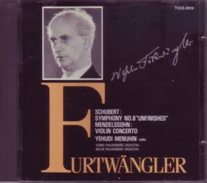 ◆【ブライトクランク初期盤】フルトヴェングラー/シューベルト「未完成」メンデルスゾーン:ヴァイオリン協奏曲