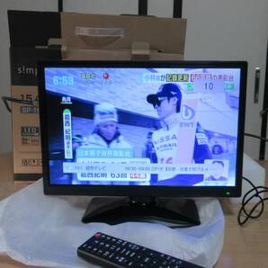 simplus テレビ 15.4インチ 液晶テレビ SP-154TV02 フルセグ対応の画像3