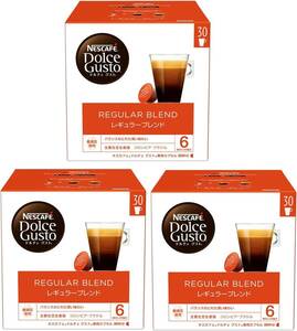 nes Cafe Dolce Gusto exclusive use Capsule regular Blend (rungo) 30P×3 box [ regular coffee ]