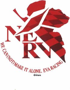 エヴァンゲリオンレーシング EVA Racing ステッカー NERV ロゴ サークル キャラクターステッカー アニメ ライセンス