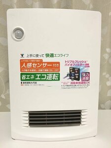 美品 長期保管品 山善 ヤマゼン 消臭セラミックファンヒーター DSF-VB081 2016年製 人感センサー付 消臭機能付 速暖 転倒OFFスイッチ