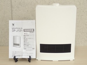 美品 展示品 店頭デモ品 山善 ヤマゼン セラミックファンヒーター DF-J121 2021年製 600W/1200W 切替 速暖 転倒OFFスイッチ