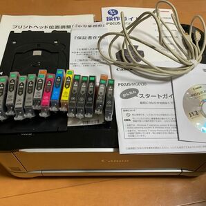 中古品　インク付き♪ Canon キャノン PIXUS ピクサス MG6130 プリンター 複合機