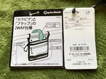 【新品】TaylorMade テーラーメイド ゴルフ マルチポーチ BE_画像4