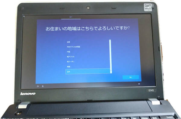 ノートPC ThinkPad Edge E145 クアッドコア 500GB レノボ Windows10 メモリ8GB 増設済み 11.6 プライバシーフィルタ&インナーバッグ付き