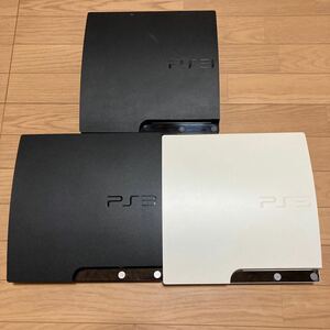 PS3 本体 3台セット CECH-2000A CECH-2500A CECH-3000A 