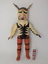 1970年代 仮面ライダー 怪人「プラノドン」スタンダード ソフビ人形 バンダイ_画像7