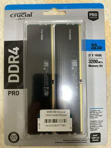 Crucial CP2K16G4DFRA32A 永久保証 デスクトップ用 メモリ 2枚組 (16GB x2) 32GB