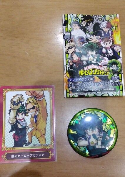 【未使用品】僕のヒーローアカデミア 緑谷出久 ステンドグラス風缶バッジ カード