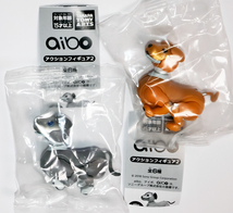 即決 aibo アクションフィギュア2 2種セット 黒ごまエディション&キャラメルエディション アイボ ガチャ ガチャポン ミニチュア sony_画像2