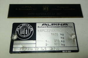  super rare!ALPINA/ Alpina Nicole company manufactured genuine article! caution plate 2 kind rare!