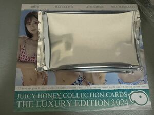 AVC ジューシーハニー THE LUXURY EDITION 2024 新品未開封12パックmiru 伊藤舞雪 希島あいり 浜崎真緒