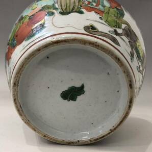 【空】美術館級作特別出品 伝来品 古渡 清朝が誇る五彩名逸品 色絵八仙人鶴馬紋壺の画像10