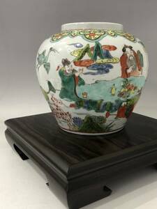 【空】美術館級作特別出品　伝来品　古渡　清朝が誇る五彩名逸品　色絵八仙人鶴馬紋壺