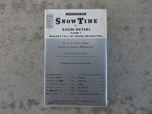 大滝詠一　直筆サイン入り　プロモーションオンリー盤　「SNOW TIME」コンプリート　【CD ＆ レコード ＆ カセットテープ ＆ マグカップ】_画像8