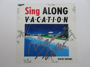 大滝詠一　直筆サイン入り　「Sing A LONG VACATION」　1万枚限定LPレコード　LIMITED PRESS