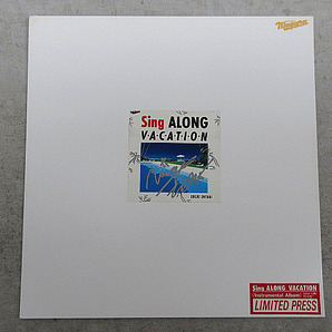 大滝詠一 直筆サイン入り 「Sing A LONG VACATION」 1万枚限定LPレコード LIMITED PRESSの画像2
