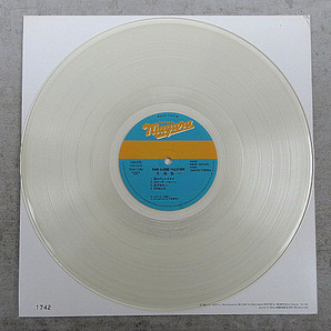 大滝詠一 直筆サイン入り 「Sing A LONG VACATION」 1万枚限定LPレコード LIMITED PRESSの画像5