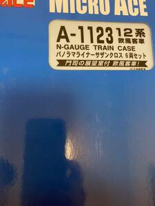 マイクロエース Nゲージ 12系 欧風客車 パノラマライナーサザンクロス 6両セット A1123 鉄道模型 客車